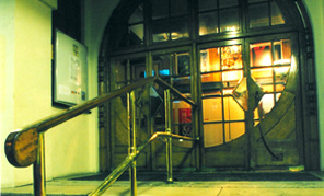 Paignton Picture House Entrance